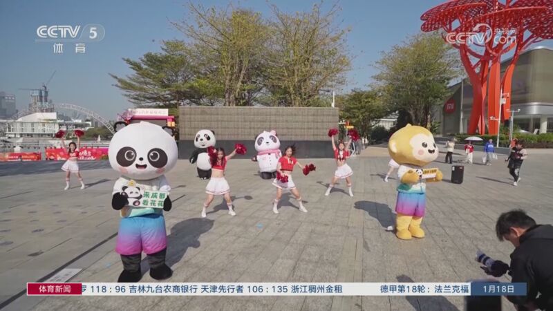 曼聯可能需