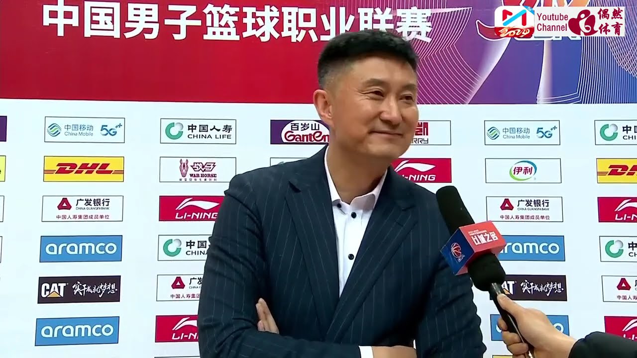 精密的