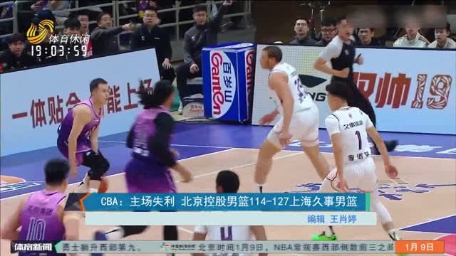 之时