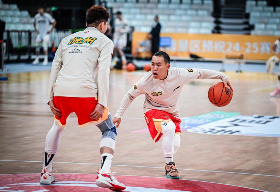 部之一